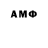APVP крисы CK Damon H