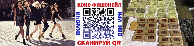 Купить где  Полесск  COCAIN 97% 