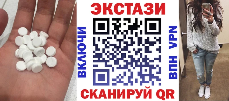 Купить где  Полесск  ЭКСТАЗИ Punisher 