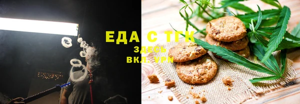 твердый Елизово