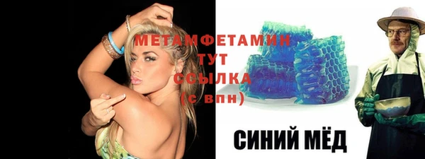 твердый Елизово