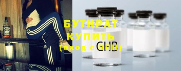 твердый Елизово