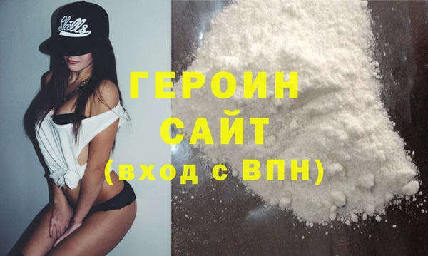твердый Елизово