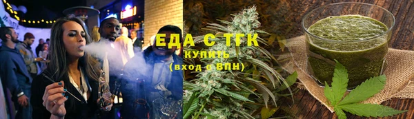 твердый Елизово
