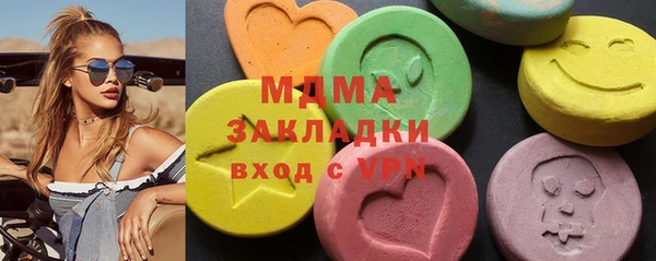 твердый Елизово