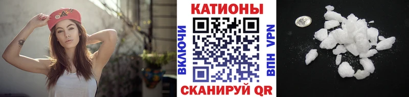Купить закладки  Полесск  Меф кристаллы 
